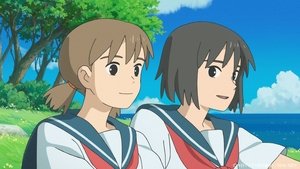 Cocoon: Aru Natsu no Shoujo-tachi Yori