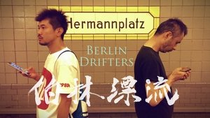 Berlin Drifters