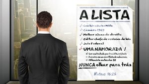 The List