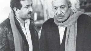سواق الأتوبيس