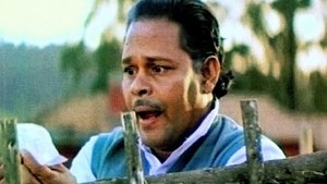 കിലുക്കം