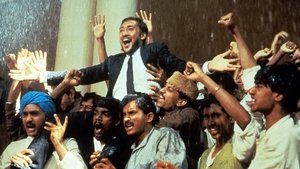 Pasaje a la India
