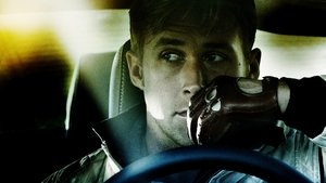Drive