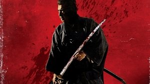 El asesino del Shogun