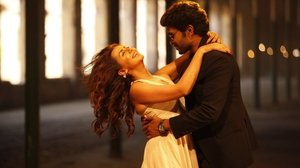 நெருப்புடா