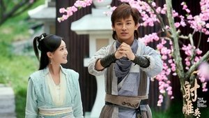 射雕英雄传