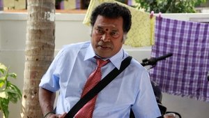 ஆளுக்கு பாதி 50/50