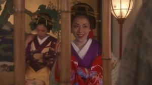 花宵道中