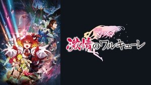 Gekijouban Macross Delta: Zettai LIVE!!!!!!