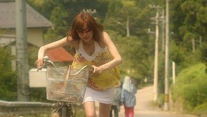 腑抜けども、悲しみの愛を見せろ