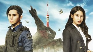 What to Do With the Dead Kaiju?