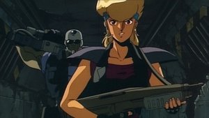 Rhea Gall Force