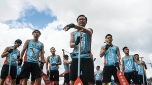 逆流大叔