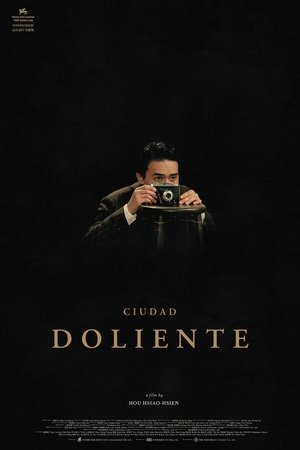 Ciudad doliente