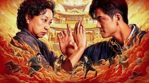 重见天日