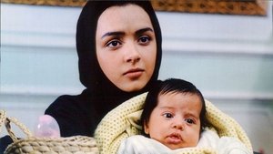 Man, Taraneh, panzdah sal daram