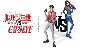 Lupin III vs. Ojos de gato