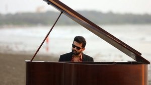 మాస్ట్రో