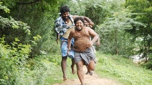 Onbathu Kuzhi Sampath