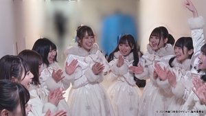 Third Year Debut: The Documentary of Hinatazaka46