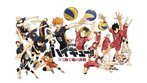 Haikyu!! La batalla del basurero