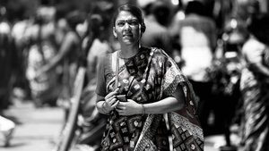 ஐரா