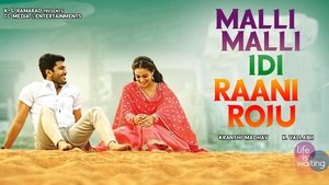 Malli Malli Idhi Rani Roju
