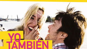 Yo, también