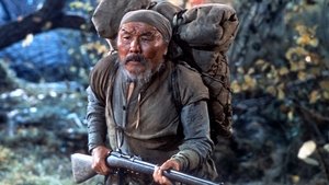 Dersu Uzala (El cazador)