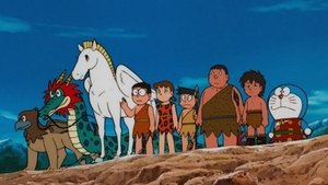 Doraemon y el nacimiento de Japón