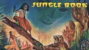 El libro de la selva