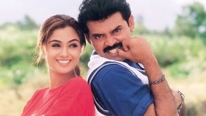 Kalisundam Raa