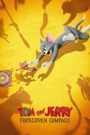 Tom and Jerry: Forbidden Compass