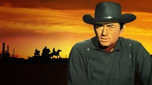 El Vengador Sin Piedad
