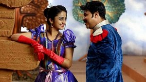 വില്ലാളിവീരൻ