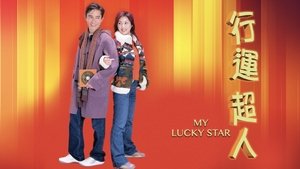My Lucky Star