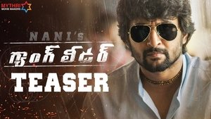 నాని'స్ గ్యాంగ్ లీడర్