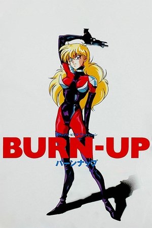Burn up!