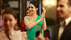 కంచె