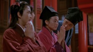 花田囍事