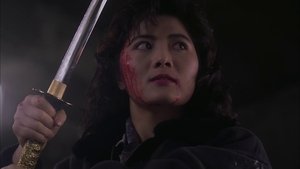 皇家師姐５：中間人