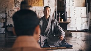 나랏말싸미