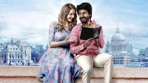 ப்ரின்ஸ்