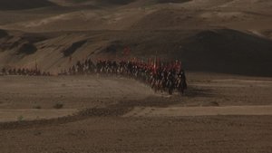 The Silk Road