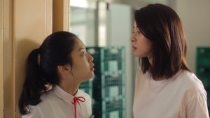소녀의 세계