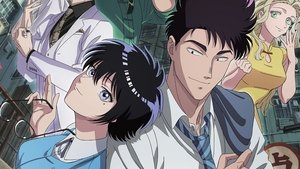 KOWLOON GENERIC ROMANCE