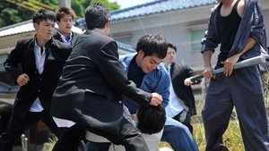 ディストラクション・ベイビーズ