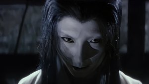 怪談雪女郎