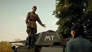 Помилование