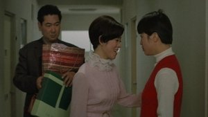 異常性愛記録 ハレンチ